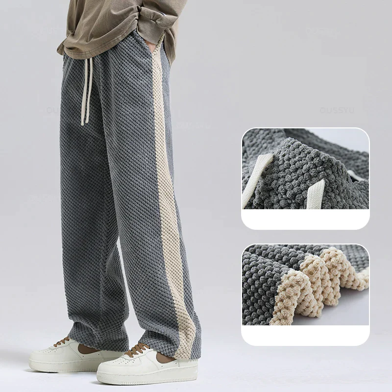 Porter - Stylish Casual Jogger Pants