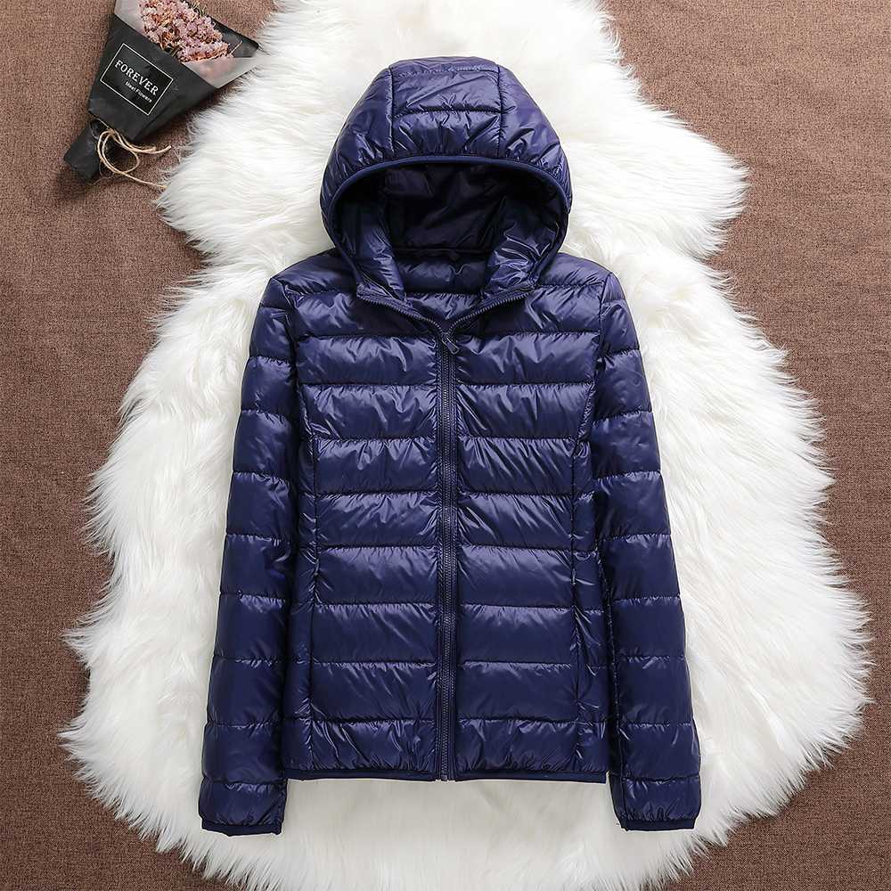 Jennifer™ | Puffer Jacket